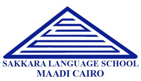 Sakkara Language School Logo