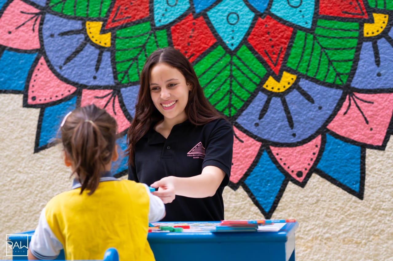 Welcome to Sakkara School